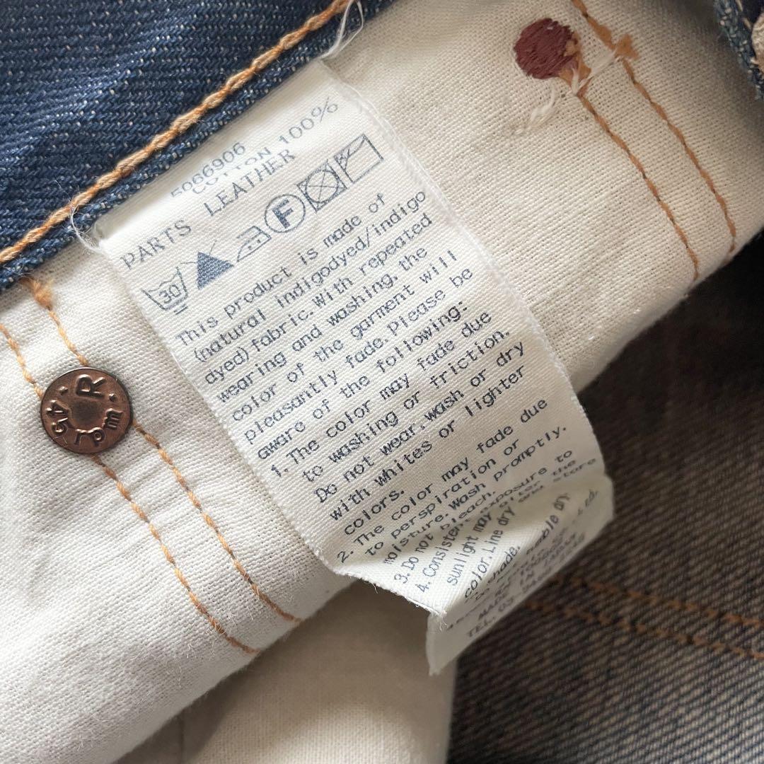 美品 45R 熨斗目比古比女 30