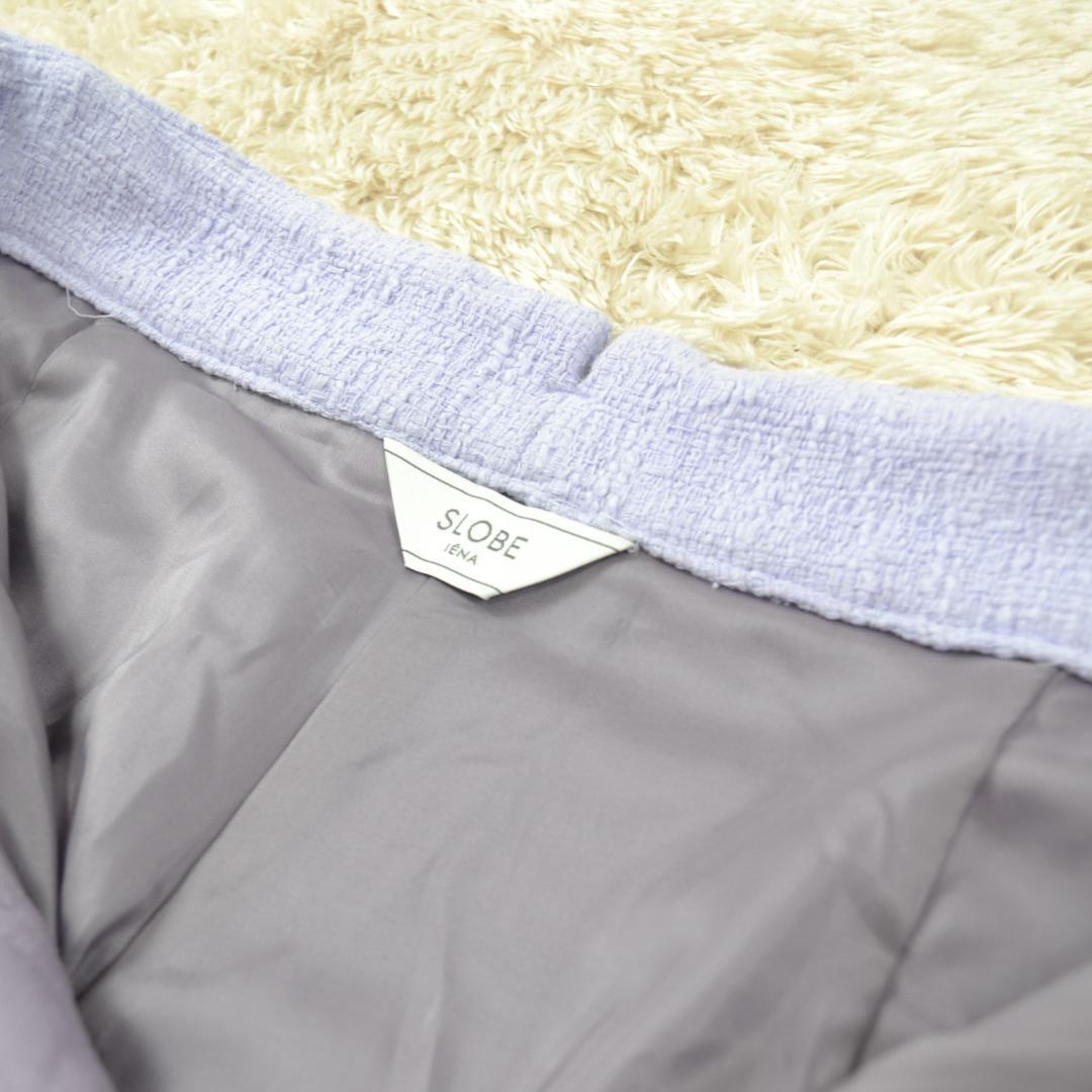 新品タグ付 SLOBE IENA 綿ツイードワイドストレート パンツ 38