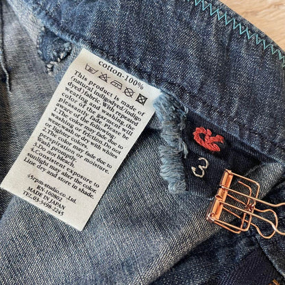 45rpm 1コインポケットのヨッパン 3