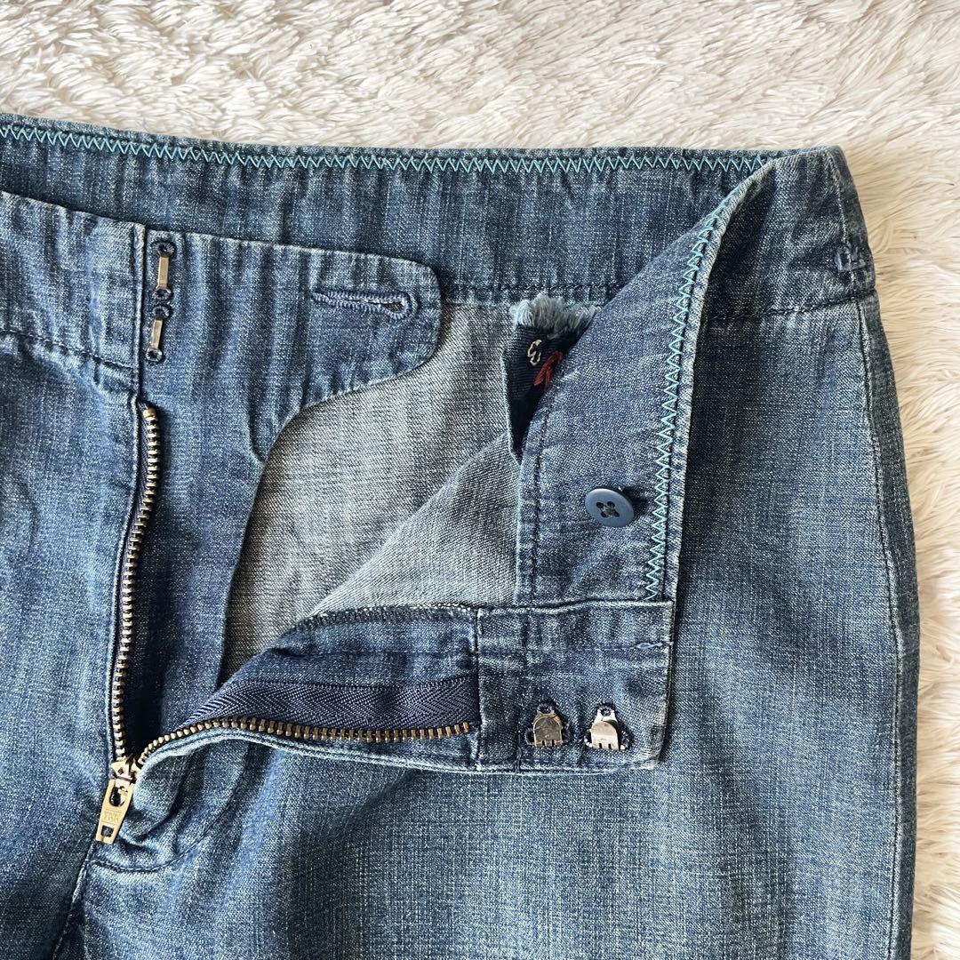 45rpm 1コインポケットのヨッパン 3