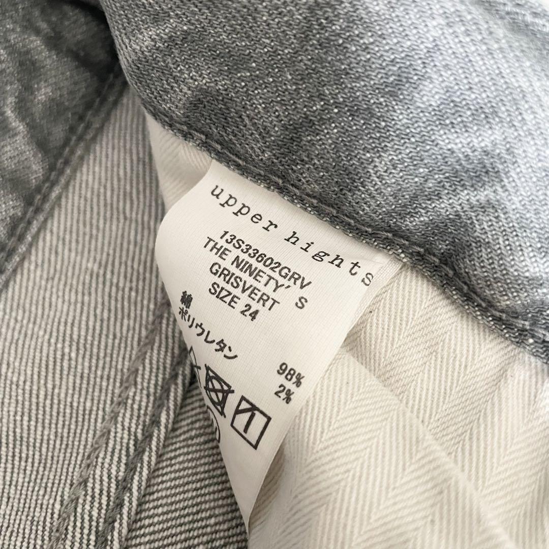 アッパーハイツ 極美品 THE NINTEY'S デニム ジーンズ 24 グレー