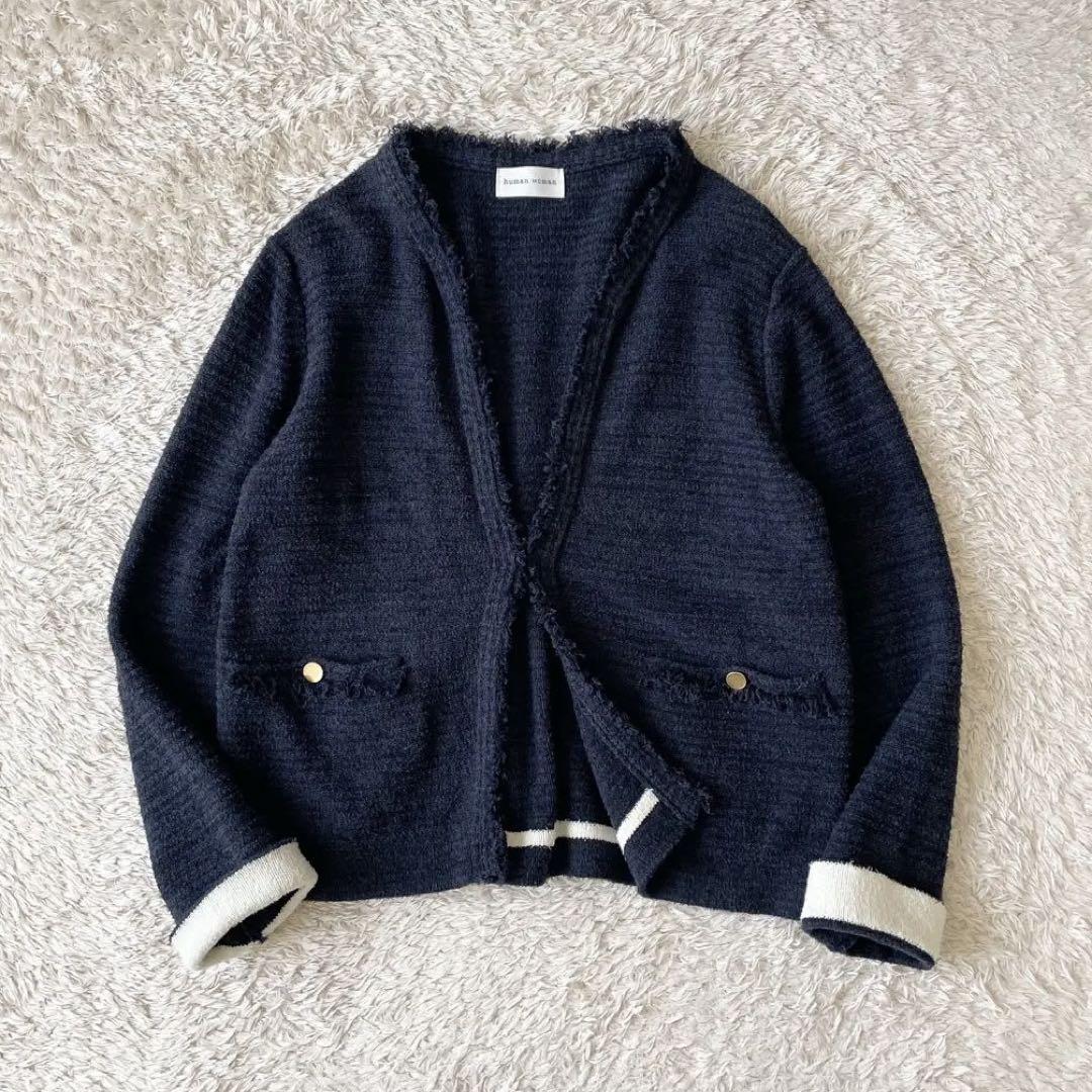 ヒューマンウーマン 極美品 コットンパイルジャケット M ネイビー