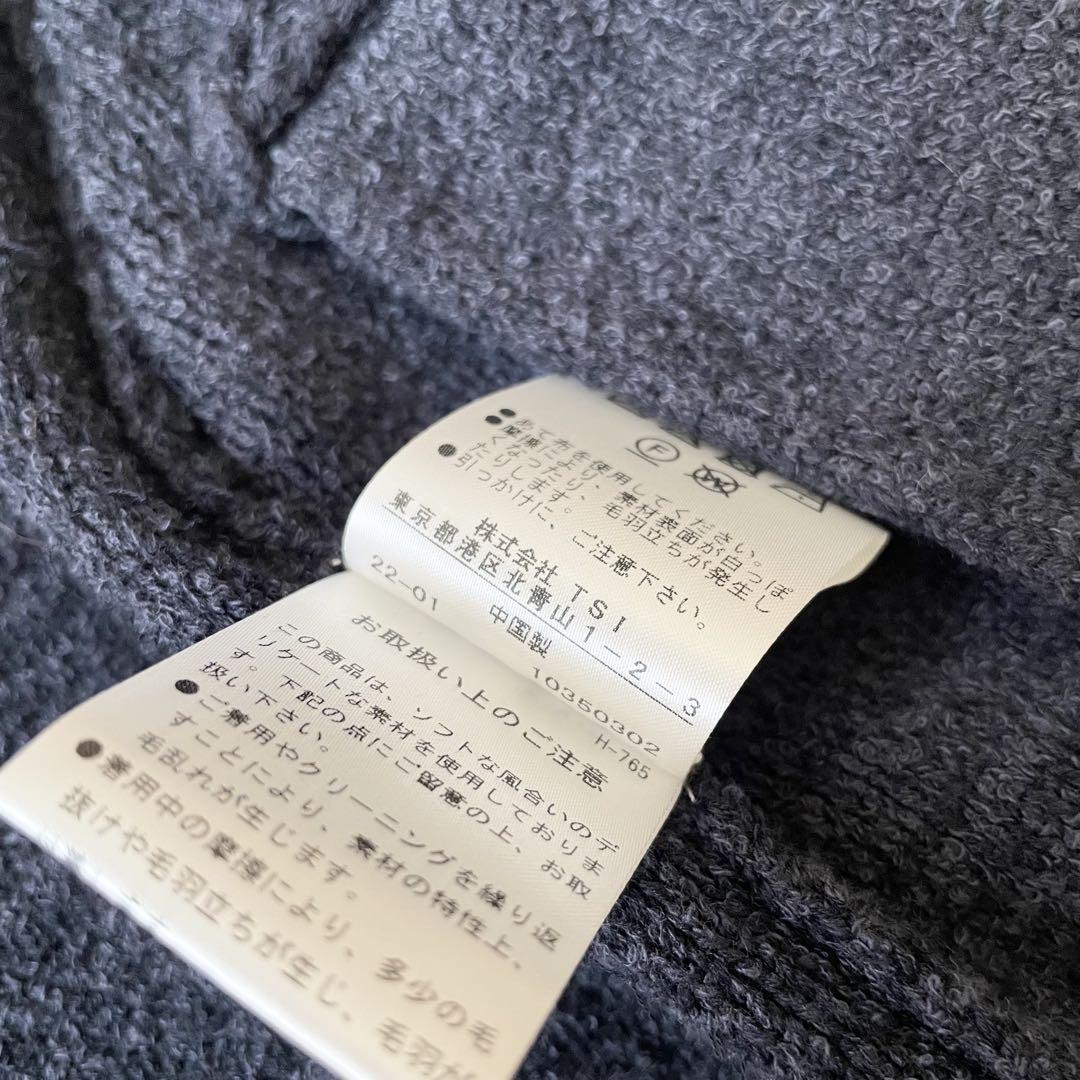 ヒューマンウーマン 極美品 コットンパイルジャケット M ネイビー