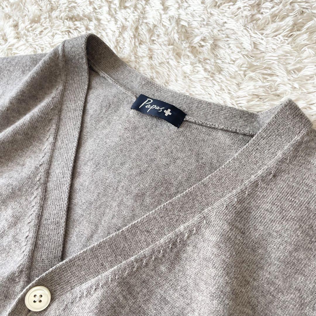 パパス 極美品 PAPAS + ニットベスト M ブラウン