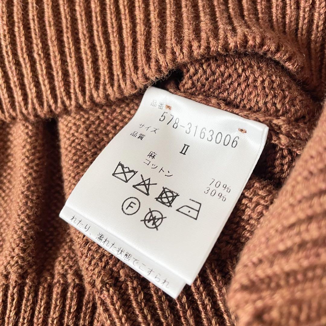 マーガレットハウエル 23ss 極美品 リネンコットン ニット 2 茶