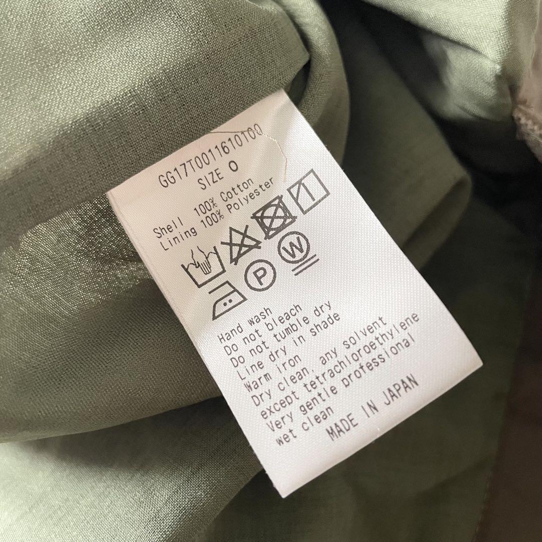 ガリャルダガランテ 美品 コーデュロイ スカート F カーキ 細畝