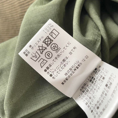 ガリャルダガランテ 美品 コーデュロイ スカート F カーキ 細畝