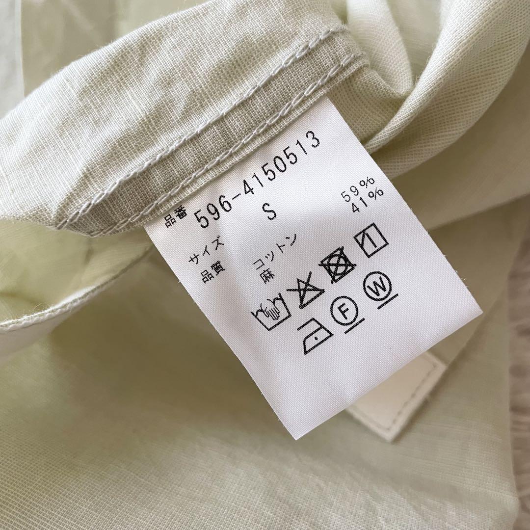 エムエイチエル 極美品 24ss ライトウェイトコットンリネン S