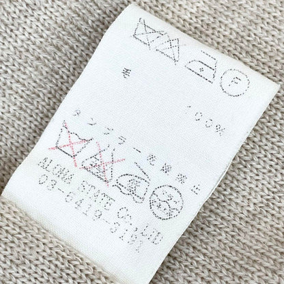 美品 ARTS&SCIENCE カーディガン ウール100%