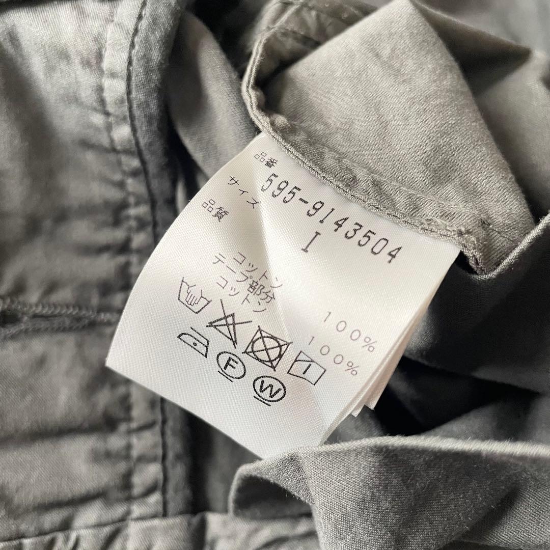 エムエイチエル 美品 MHL イージーパンツ ファインコットンツイル 1