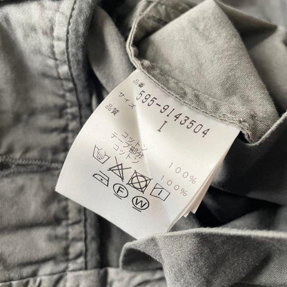 エムエイチエル 美品 MHL イージーパンツ ファインコットンツイル 1