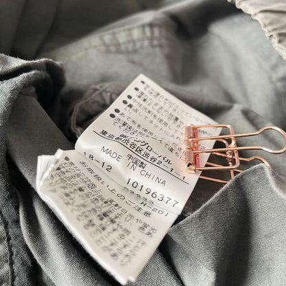 エムエイチエル 美品 MHL イージーパンツ ファインコットンツイル 1