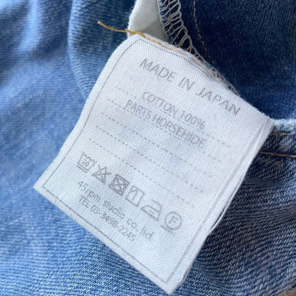 45R 美品 おこめデニムのコバチ比女（加工）27 ブルー