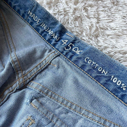 45R 美品 おこめデニムのコバチ比女（加工）27 ブルー