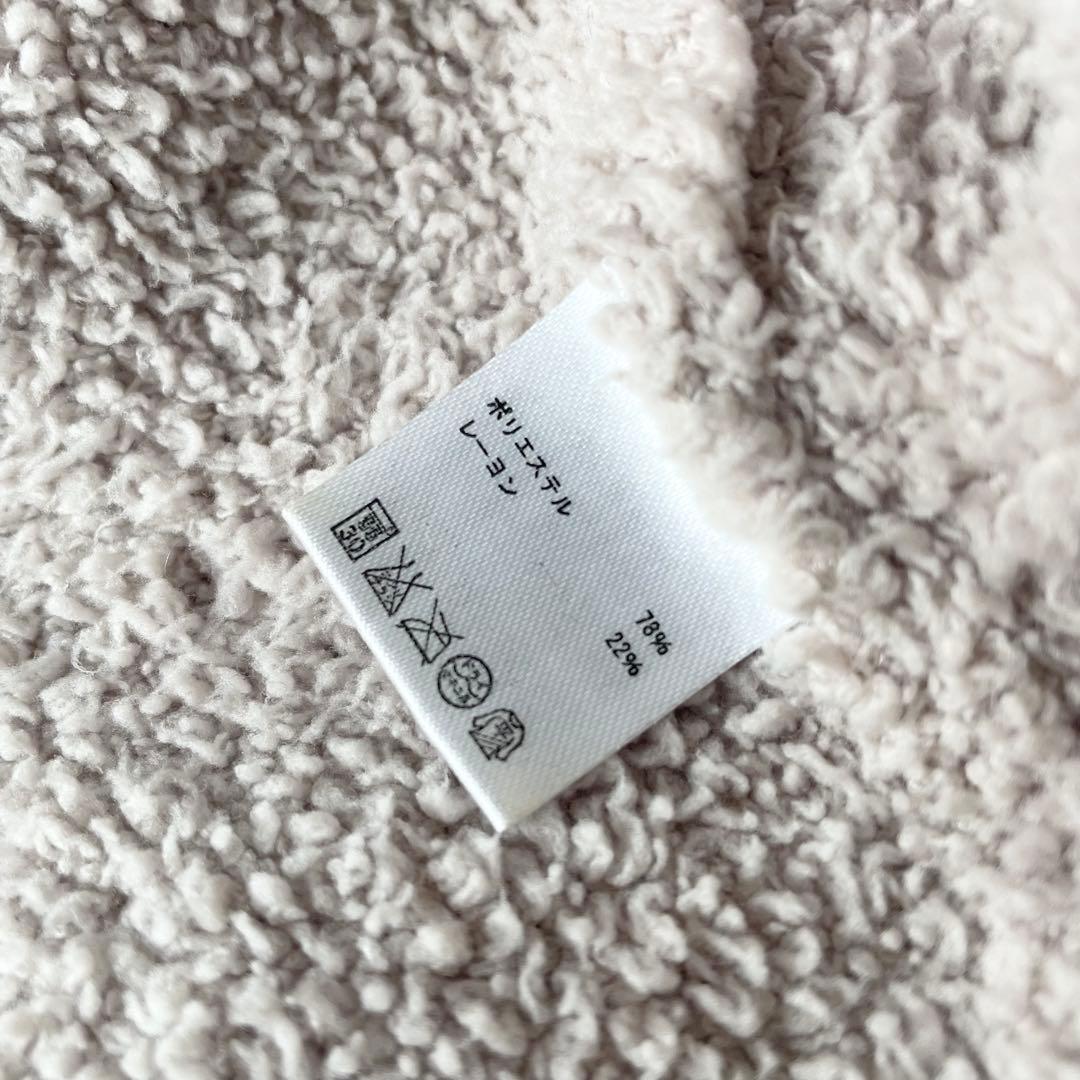 RON HERMAN BEARFOOT パイルジップパーカー S ベージュ