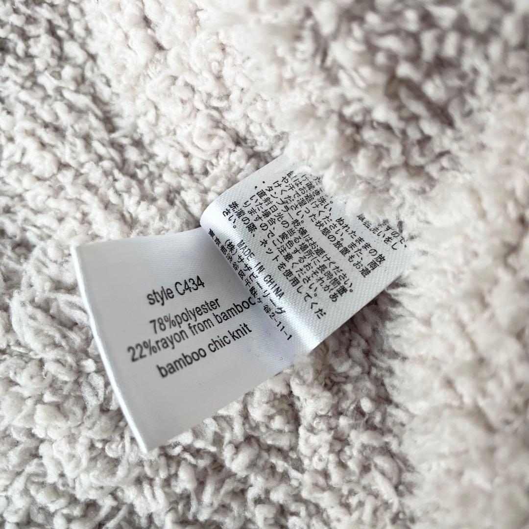 RON HERMAN BEARFOOT パイルジップパーカー S ベージュ