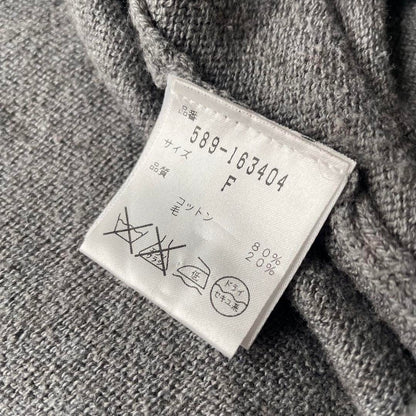 マーガレットハウエル 美品 コットンウールニット F グレー