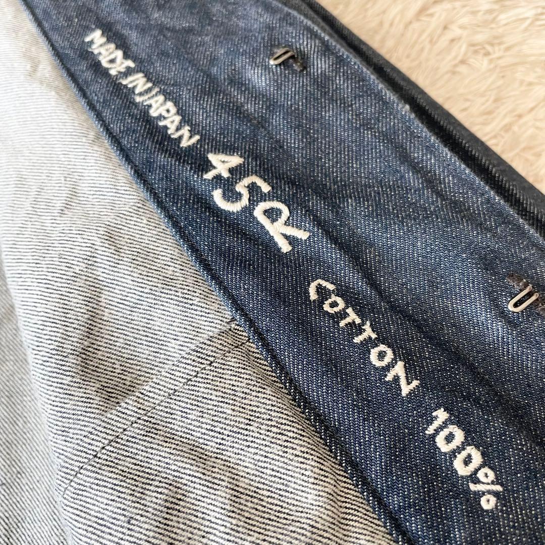 45R 極美品 おこめデニムの908ブルゾン(ワンウォッシュ) 1