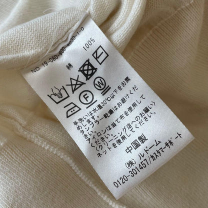 イエナ 美品 IENA コットンニットカーディガン F アイボリー 金ボタン