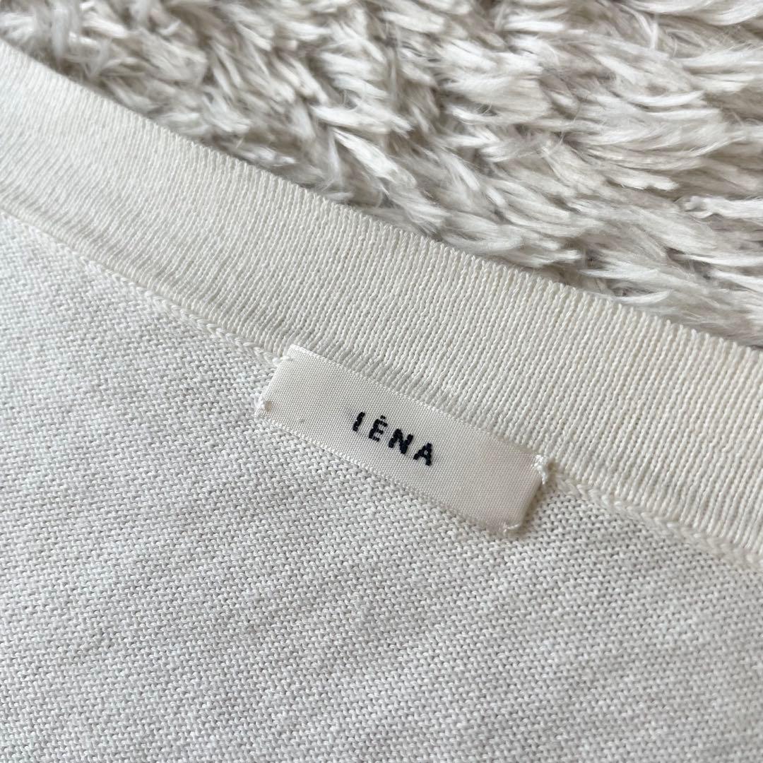 イエナ 美品 IENA コットンニットカーディガン F アイボリー 金ボタン