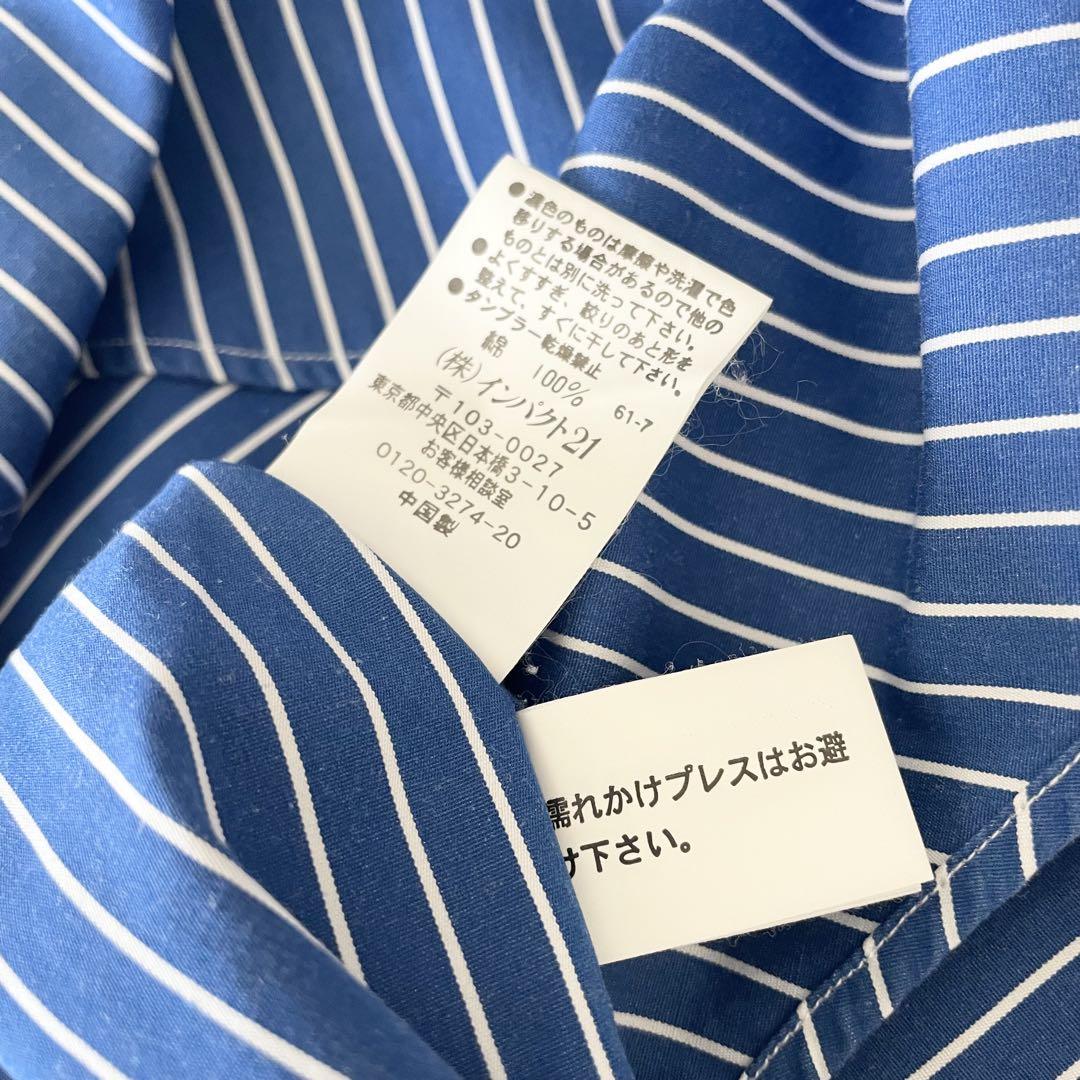 ラルフローレン 極美品 90s L/S shirt 7 青ストライプ 袖ポニー