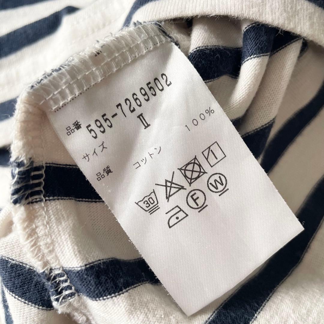 エムエイチエル 美品 MHL カットソー 2 ボーダー