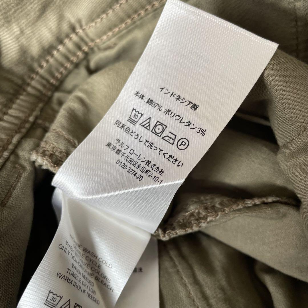 ラルフローレン 美品 ベイカーパンツ 0 カーキ