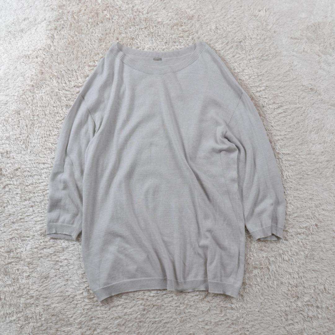 マーガレットハウエル 美品 ハイゲージコットンニットプルオーバー