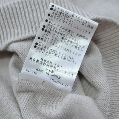 マーガレットハウエル 美品 ハイゲージコットンニットプルオーバー