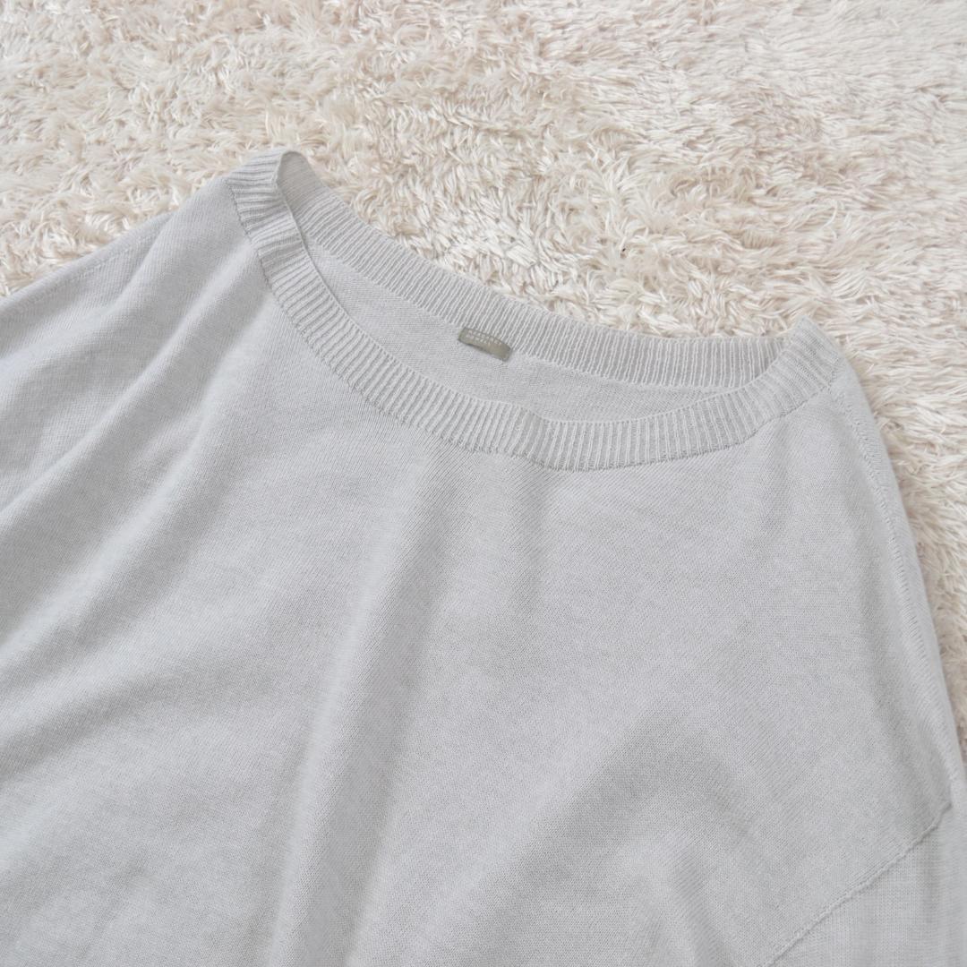 マーガレットハウエル 美品 ハイゲージコットンニットプルオーバー