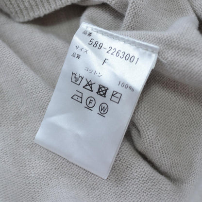 マーガレットハウエル 美品 ハイゲージコットンニットプルオーバー