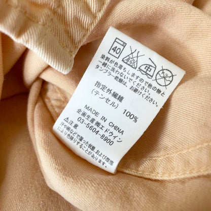 ロンハーマン 美品 wrangler ウェスタンシャツ XS