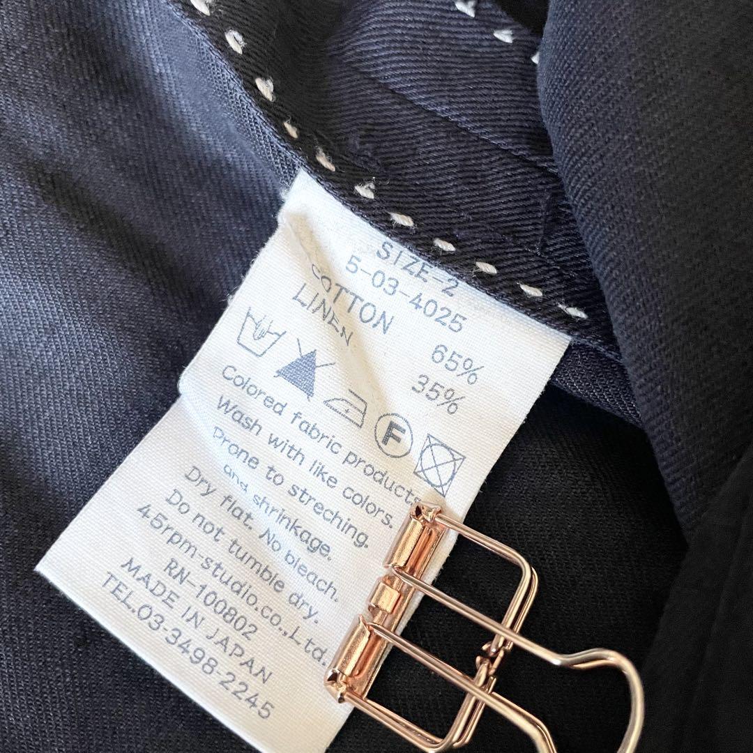 45R 美品 コットンリネンチノイージースカート 2 紺