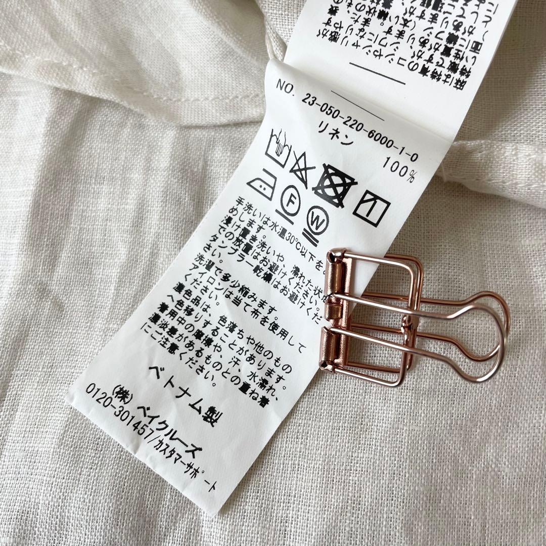 フレームワーク 極美品 23ss リネンシャツ F アイボリー