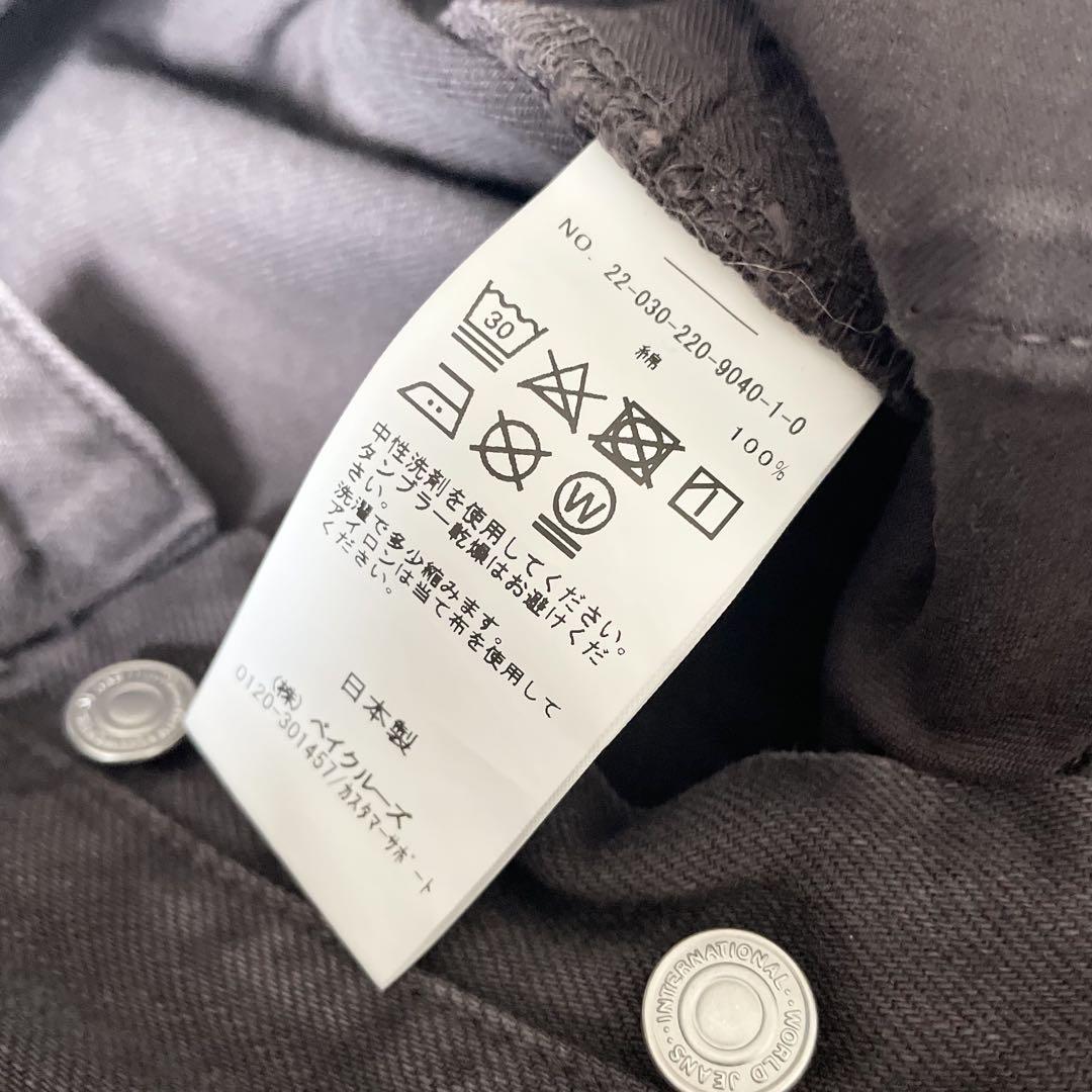 フレームワーク 美品 framework カラーデニムジーンズ 36 グレー