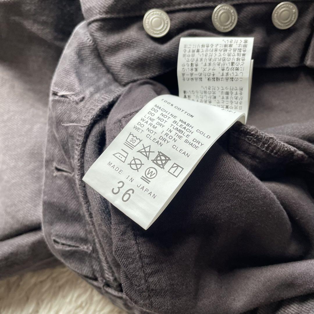 フレームワーク 美品 framework カラーデニムジーンズ 36 グレー
