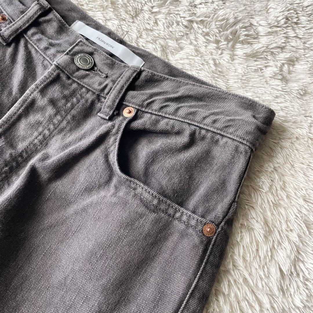 フレームワーク 美品 framework カラーデニムジーンズ 36 グレー