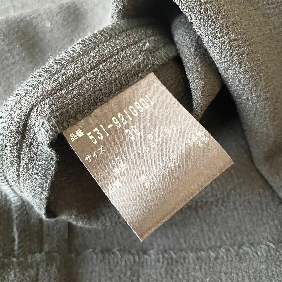 アドーア 新品タグ付 ADORE サンディジョーゼットブラウス