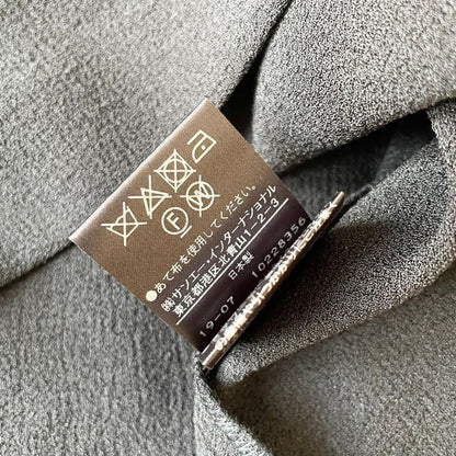 アドーア 新品タグ付 ADORE サンディジョーゼットブラウス