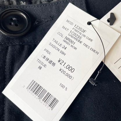 アーペーセー 新品タグ付 A.P.C. ブラックパンツ 34