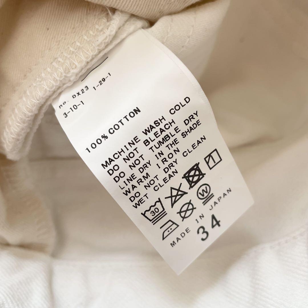 プラージュ 極美品 plage ブーツカットホワイトデニム 34