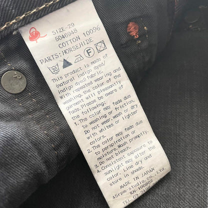 45R 美品 AD4000比古比女 加工 29 ブラック