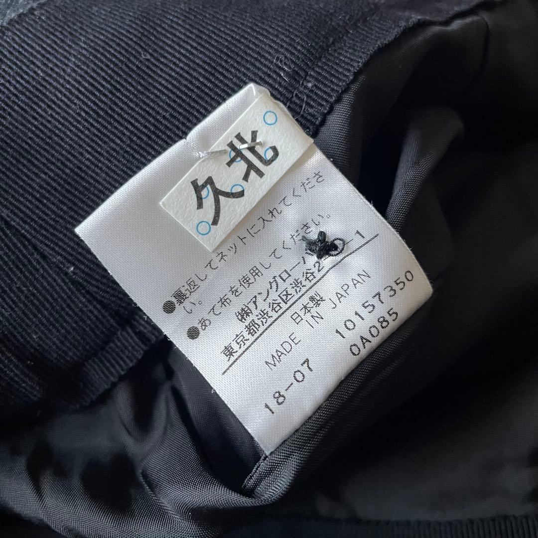 マーガレットハウエル 美品 ウールプリーツスカート 1 グレーチェック