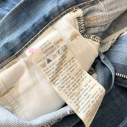 45R AD3000藍茜比女 加工 0 濃紺 デニム ジーンズ