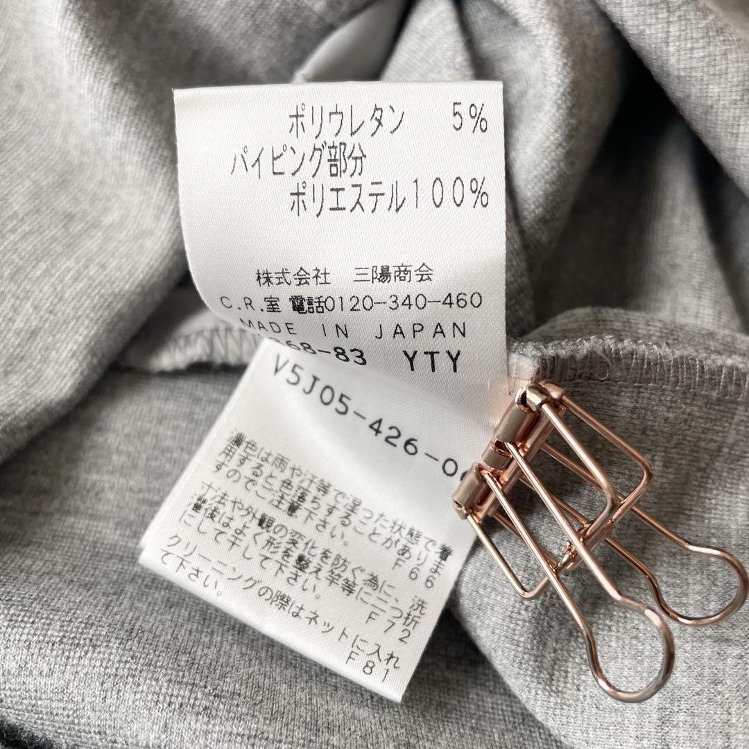 アマカ 美品 AMACA ストレッチワンピース 38 グレー