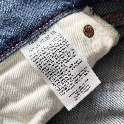 45R ストレートデニム セルビッチ 29 インディゴ