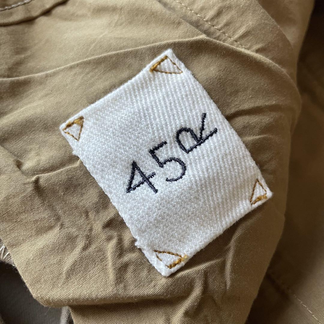 45R 美品 45R おこめチノの908パンツ 34 ベージュ