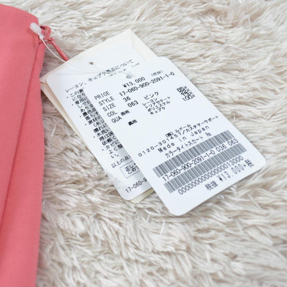 イエナ 新品タグ付 IENA カラータイトスカート ピンク 36