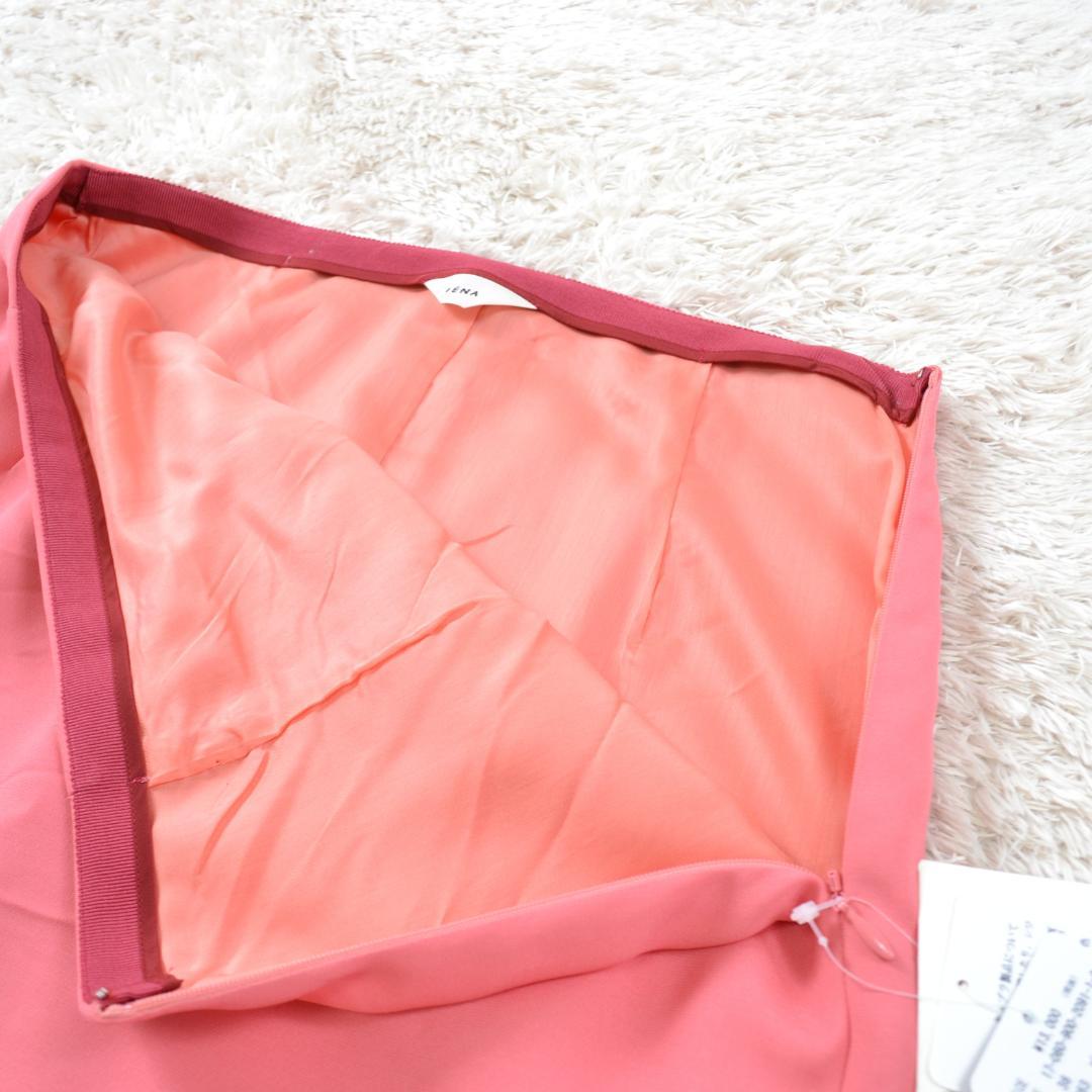 イエナ 新品タグ付 IENA カラータイトスカート ピンク 36