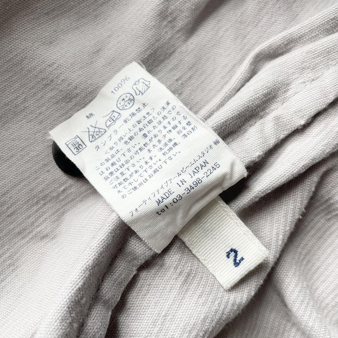 45R 美品 コールピケスカート 2 ライトグレー